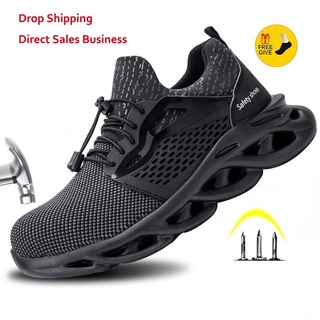 xpuhgm marca de los hombres zapatos de seguridad de los hombres botas ligeras botas de seguridad de acero del dedo del pie anti-aplastamiento botas de trabajo indestructible sho