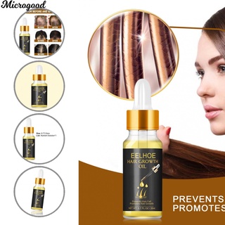 microgood long lifespan hair growth acondicionador cuero cabelludo acondicionador de cabello aceite esencial no graso para hombres