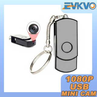 EVKVO - batería incorporada - videocámara HD 1080P detección de movimiento DV cámara DVR U Disk Mini cámara de vigilancia cámara oculta espía (1)