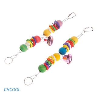 Chcool Parrot Chew Strand Wooden Ball Beads Rope Bell Sound Funny Play Birds Parakeet Colorful Creative Bite Toys Supplies Hanging Cage Decoration Toy