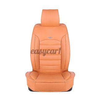 Universal Car Front Seat Cover Breathable PU Leather Cushion Mad Pad Back Cover (5)