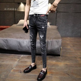 Hombres Rasgado Tobillo-Longitud Jeans Negro Slim-Fit Social Stretch Leggings Versión Coreana Moda Mendigo