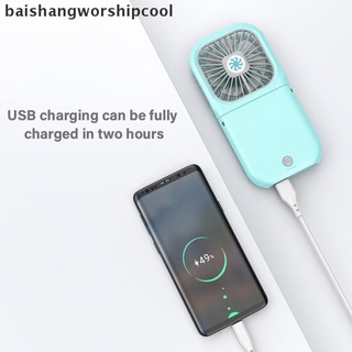 [baishangworshipcool] Mini fan USB charging handheld adjustable air cooler desk outdoor travel New Stock