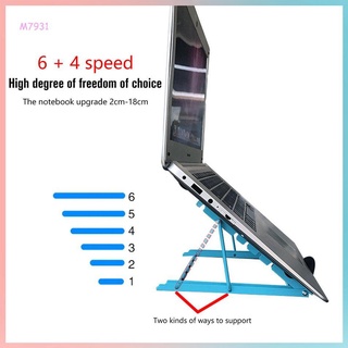 Laptop computer stand base flat floor folding stand multi-function tablet stand Foldable computer stand base