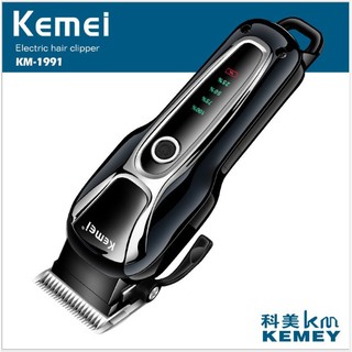 Km-1999 - KEMEI Pet eléctrico recargable Clipper Trimmer