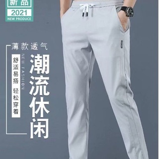 2021Nuevos pantalones de verano para hombres pantalones casuales sueltos rectos de verano a juego pantalones finos de secado rápido (4)