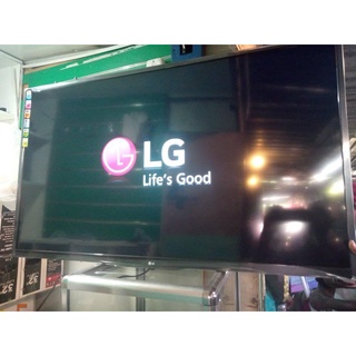 Brand New LG TV (1)