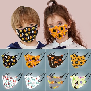 Reusable Face Mask Washable Ice Silk Cotton Sunscreen Masks With Adjustable Ear Loops 5 Pcs For Children
