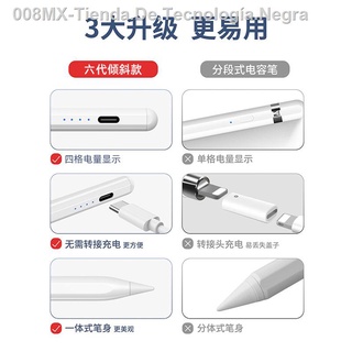 (EXISTENCIAS)✉Adecuado para Huawei matepad11 tablet stylus pro lápiz de pantalla táctil móvil 10.4 pulgadas glory V6 stylus M-pencil electronic enjoy 2 capacitive pen 10.8 touch M6 universal v7 (2)