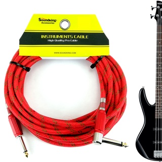 Cable Para Guitarra Plug A Plug L 6.3mm 6 Metros Soundking Mc (1)