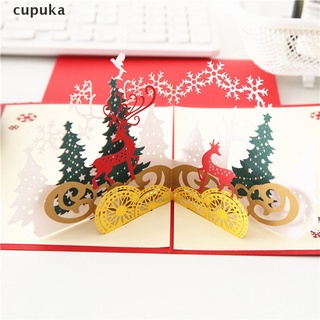 cupuka tarjeta de navidad 3d hueco hecho a mano feliz navidad saludo postal mx
