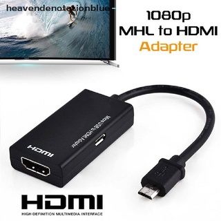 cable adaptador he3mx micro usb 2.0 a hdmi hdtv tv hd para celular samsung lg s7 martijn
