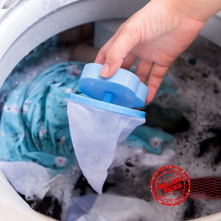 1Pc lavadora flotadores bolsa de malla filtro dispositivo de ropa bola en para limpiar ciruela I0P1