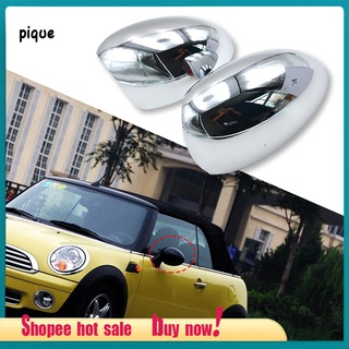 pique.mx ABS Rearview Cover Exterior Side Rearview Mirror Cap Self-adhesive