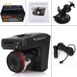sunnyboy car dvr 720p dashcam g-sensor cámara multifuncional automóvil grabadora de datos