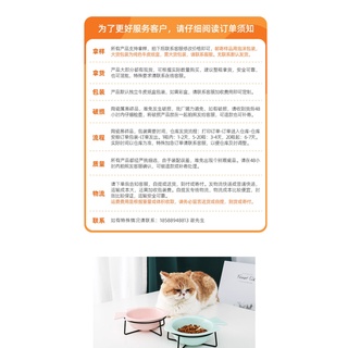 Cuenco de cerámica para gatos cuenco de comida para gatos cuenco para perros cuenco para beber cuenco doble cuenco de pr (6)