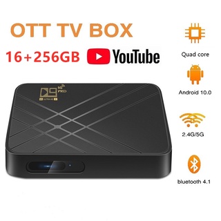 Caja de Tv inteligente 16+256GB D9 Pro caja de Tv Android 4k 10.0 2.4g 5g Wifi mejor Que MXQ Set Top Box (1)