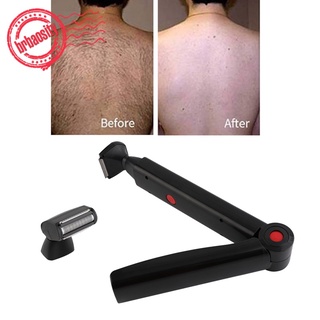 Foldable Back Hair Shaver Trimmer Painless Hair Removal Body Shaving Tool