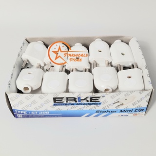 Paquete de ahorro de 30 piezas Mini enchufe plano Cip ERKE ST-388 SNI