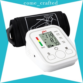 [come_crafted] Monitor automático Digital de presión arterial máquina de brazo superior de gran manguito LCD blanco