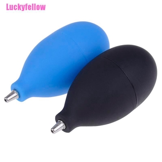 <luckyfellow> herramienta de limpieza de goma de aire soplador de polvo bola cámara reloj teclado accesorios