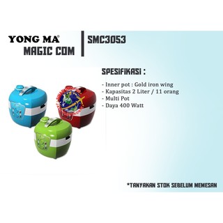Yong Ma Magic Com - SMC3053/2.0L