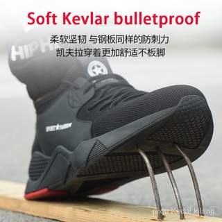 Zapatos de seguridad de los hombres de protección del dedo del pie de acero zapatos de trabajo Kasut (1)