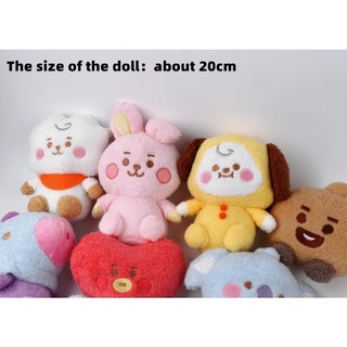 10-20cm KPOP BTS BT21 Long Plush Doll Cute Toys Soft Pillow Keychain Key Ring Charm Pendant Baby Plush Toy (3)