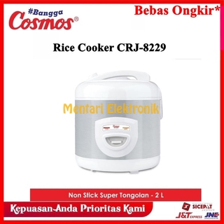 Cosmos MAGIC COM CRJ-8229/arroz 2 litros CRJ8229 garantía oficial (2)