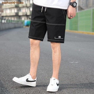 Summer thin men leisure shorts ice silk quick-drying sports pants outside male relaxed joker tide in five minutes of pants