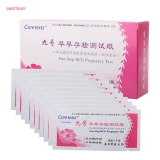 Women Home HCG Early Detection Result Pregnancy Test Strips Individually Wrapped