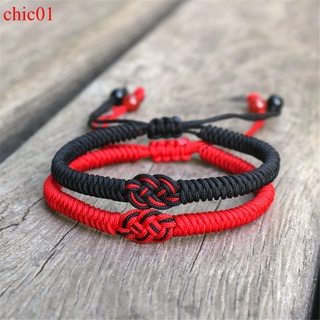 CHIC01 pulsera de cadena roja de la suerte para hombre de las mujeres hecho a mano ajustable tejido sujetador par Braclet Yoga meditación joyería