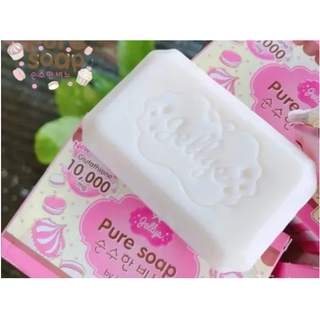 Jabón Aclarante Pure Soap
