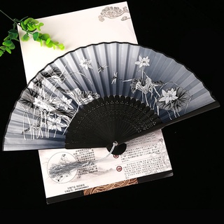 Ventilador de mano plegable * ventilador plegable estilo chino bailando ventilador