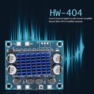 Placa amplificadora de potencia de Audio Digital de doble canal/módulo amplificador MP3 de 30 w