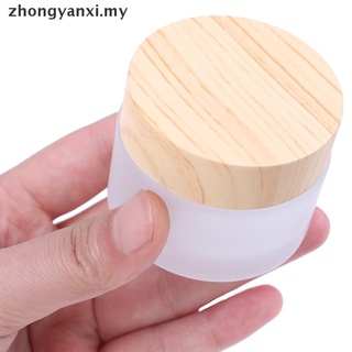 [zhongyanxi] 5g 10g 15g 30g 50g vidrio esmerilado crema tarro de madera maquillaje cuidado de la piel contenedor (2)