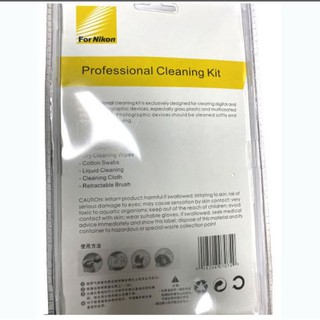 Kit de limpieza Nikon/limpiador de lente de cámara Nikon (4)