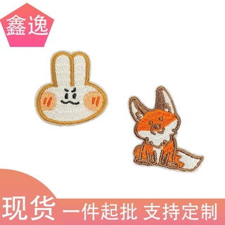 2021 Nuevo conejo Fox Bordado Etiquetas de bordado DIY Bolsa Paño Paño Ropa Decoración Autoadhesivo Patch Stitching Flower