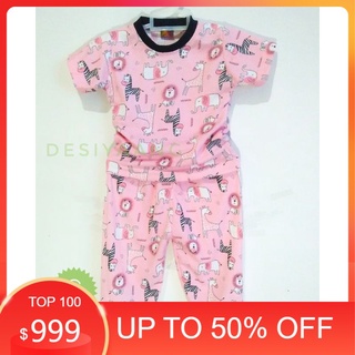Qkids niños pijamas tamaño Xs (5-18 meses) pijamas oblongos pantalones largos Libby Material