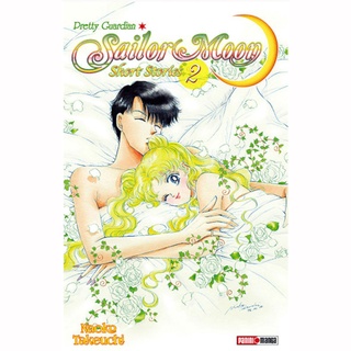 Manga Sailor Moon Short Stories 02