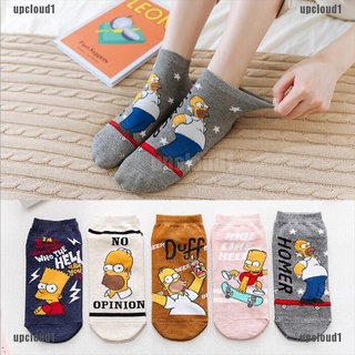 Upcloud1 Par De calcetines De algodón para mujer/calcetines De algodón con bajos bajos y caricaturas Simpson (1)