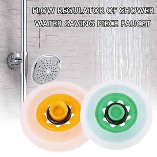 Regulador de flujo de manguera de ducha Restrictor de agua y ahorro de energía 6 u 8 litros por minuto