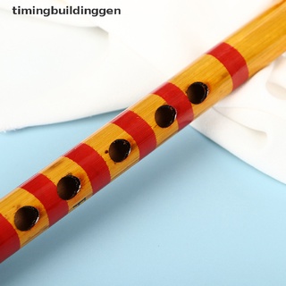 Timingbuildinggen 1Pc Professional Flute Bamboo Musical Instrument Handmade for Beginner Students TBG (8)