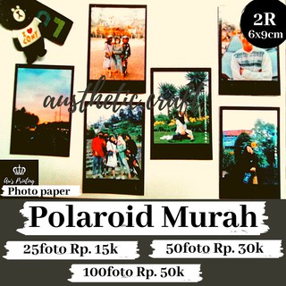 Imprimir foto negro Polaroid 2R brillante