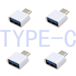 Convertidor Adaptador USB a Tipo C OTG Mini Micro USB Macho a Tipo-C Hembra Blanco