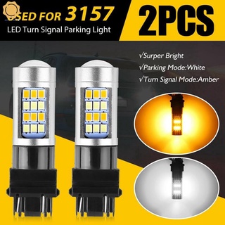 [Hot Sale]2X Error Free White/Amber 3157 42SMD 3528 LED DRL Switchback Turn Signal Parking Light Bulb