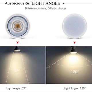 [AuspiciousRui] Foco LED regulable GU10 COB 6W MR16 bombillas luz 220V lámpara blanca abajo luz buena mercancía (6)
