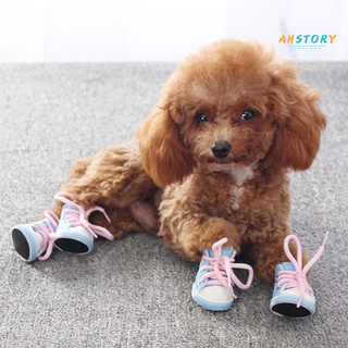 4 piezas antideslizantes con cordones transpirables zapatos para mascotas botas zapatillas de deporte perro cachorro suministros (3)