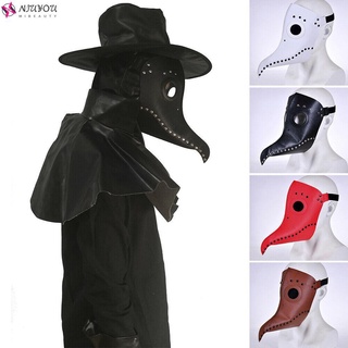 NIUYOU nuevo Halloween Props cuero pico máscara plaga Doctor pájaro máscara boca máscaras vestido de fiesta Cosplay disfraz decoración Steampunk