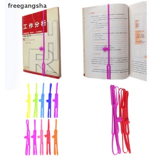 [Freegangsha] Practical Office Supply Silicone Finger Point Pointing Book Marker Bookmark YREB